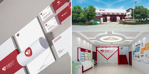 無錫企業營銷新篇章 鼎沃廣告設計公司打造全方位游樂園服務策劃