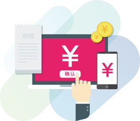 美橙智慧旅游系統(tǒng) 一站式解決方案，賦能旅游產(chǎn)業(yè)全場景數(shù)字化升級(jí)